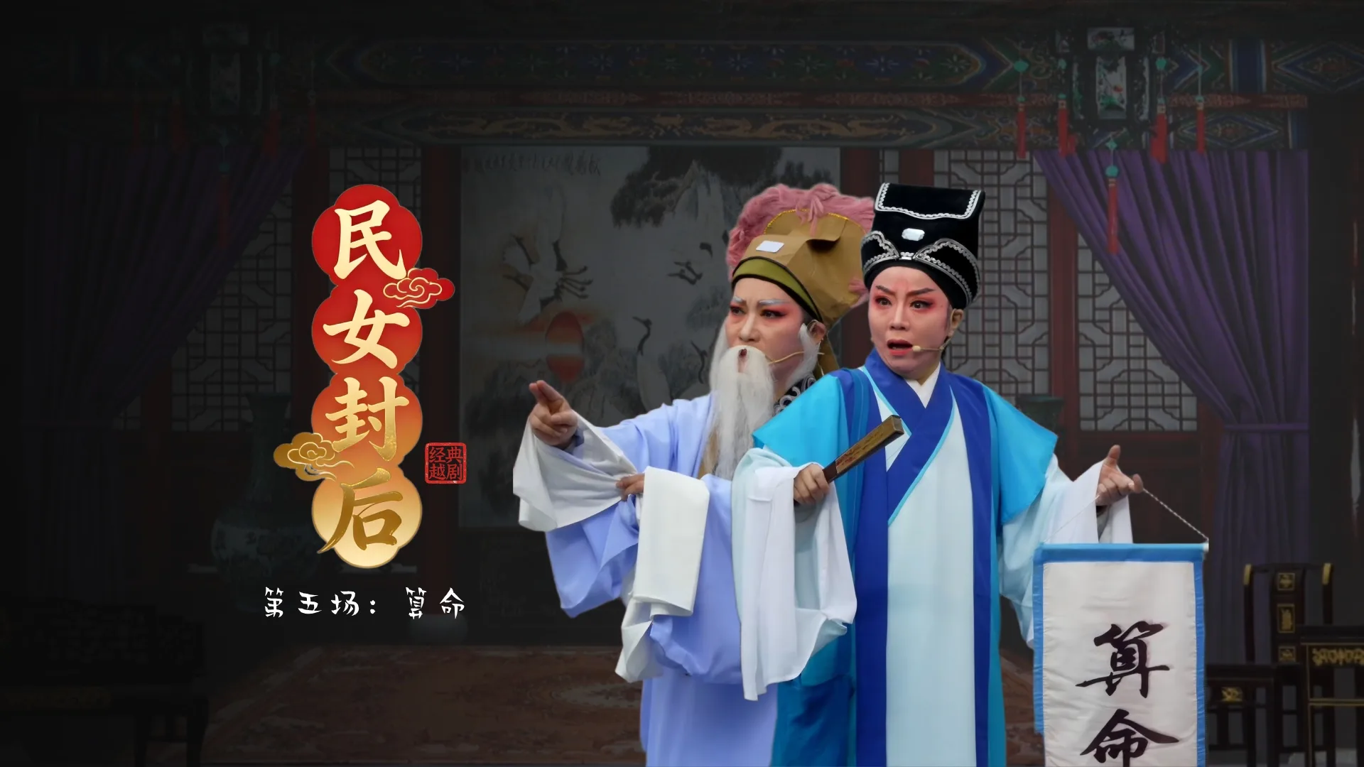 视频封面