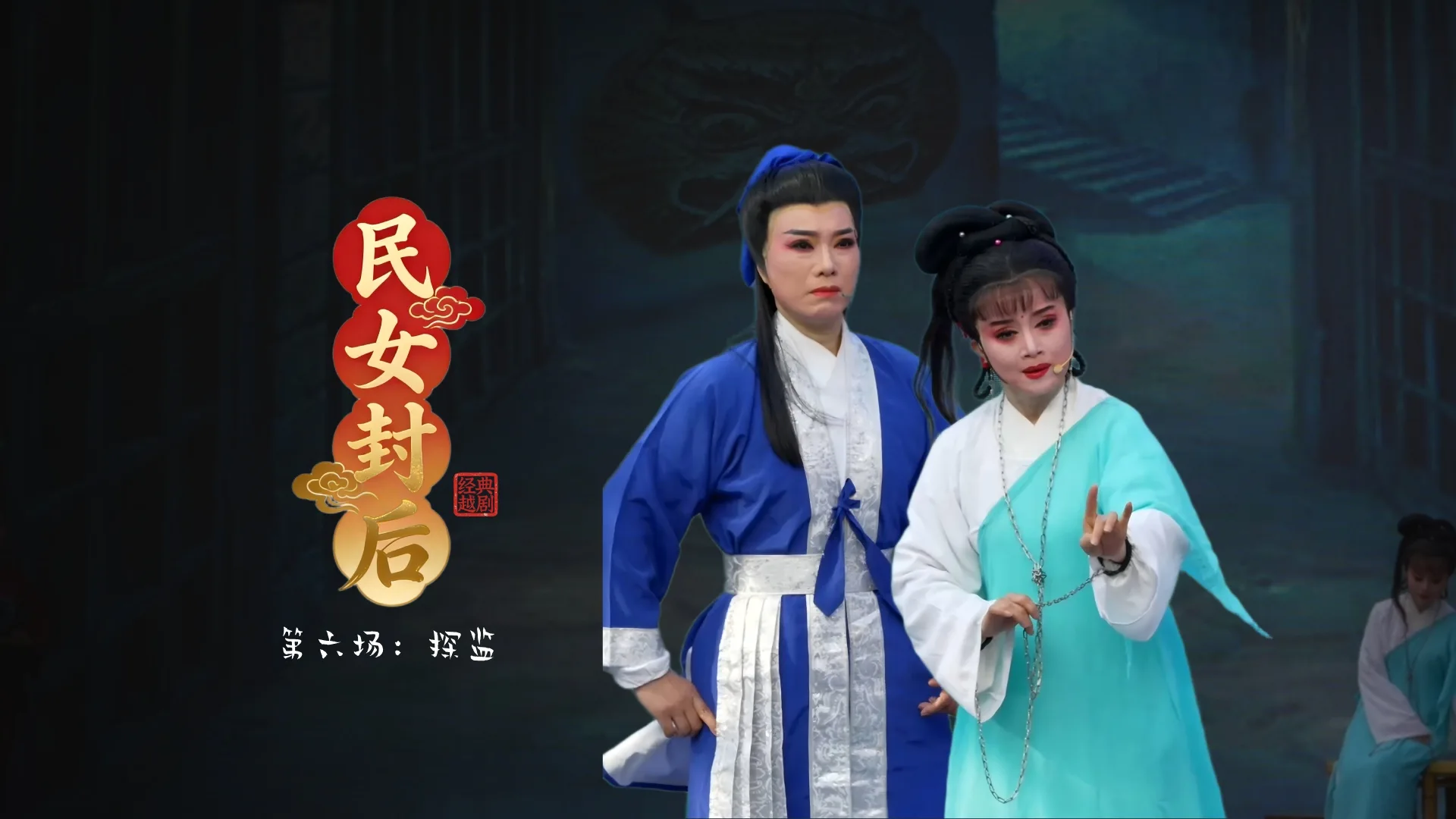 视频封面