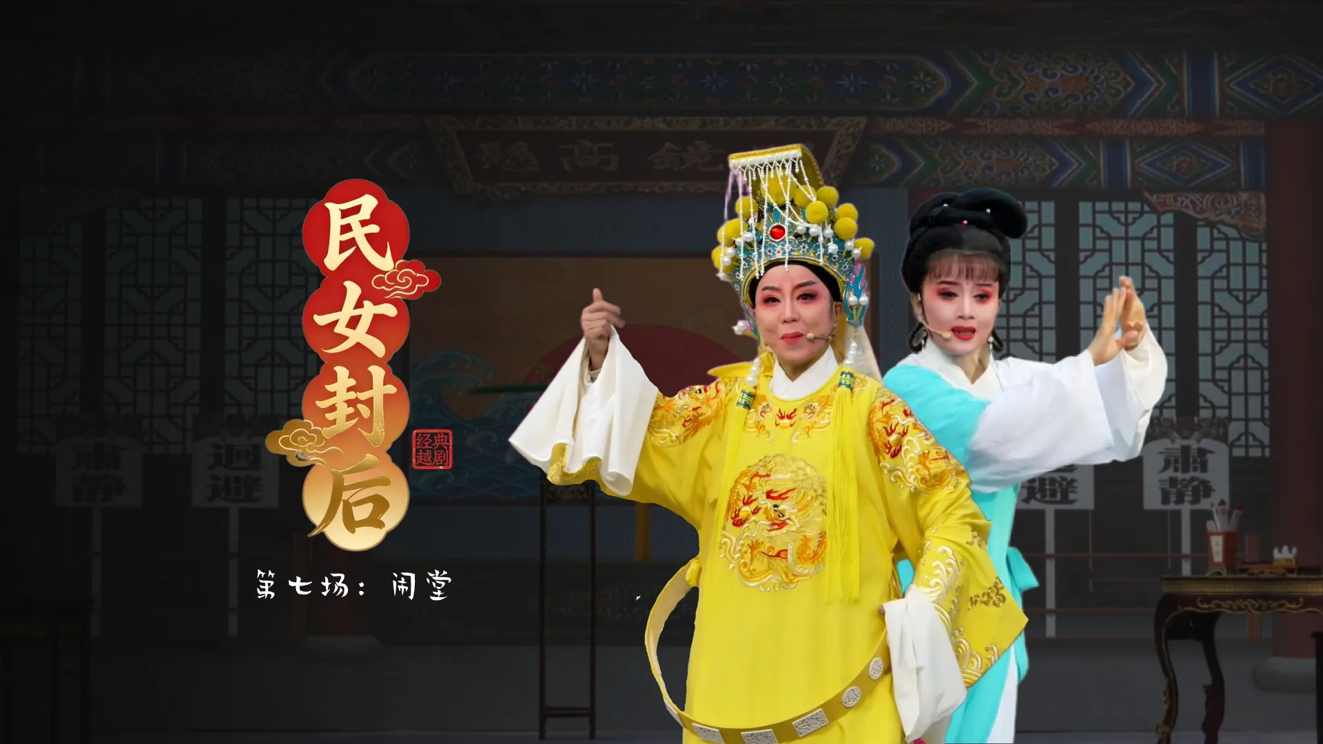 视频封面