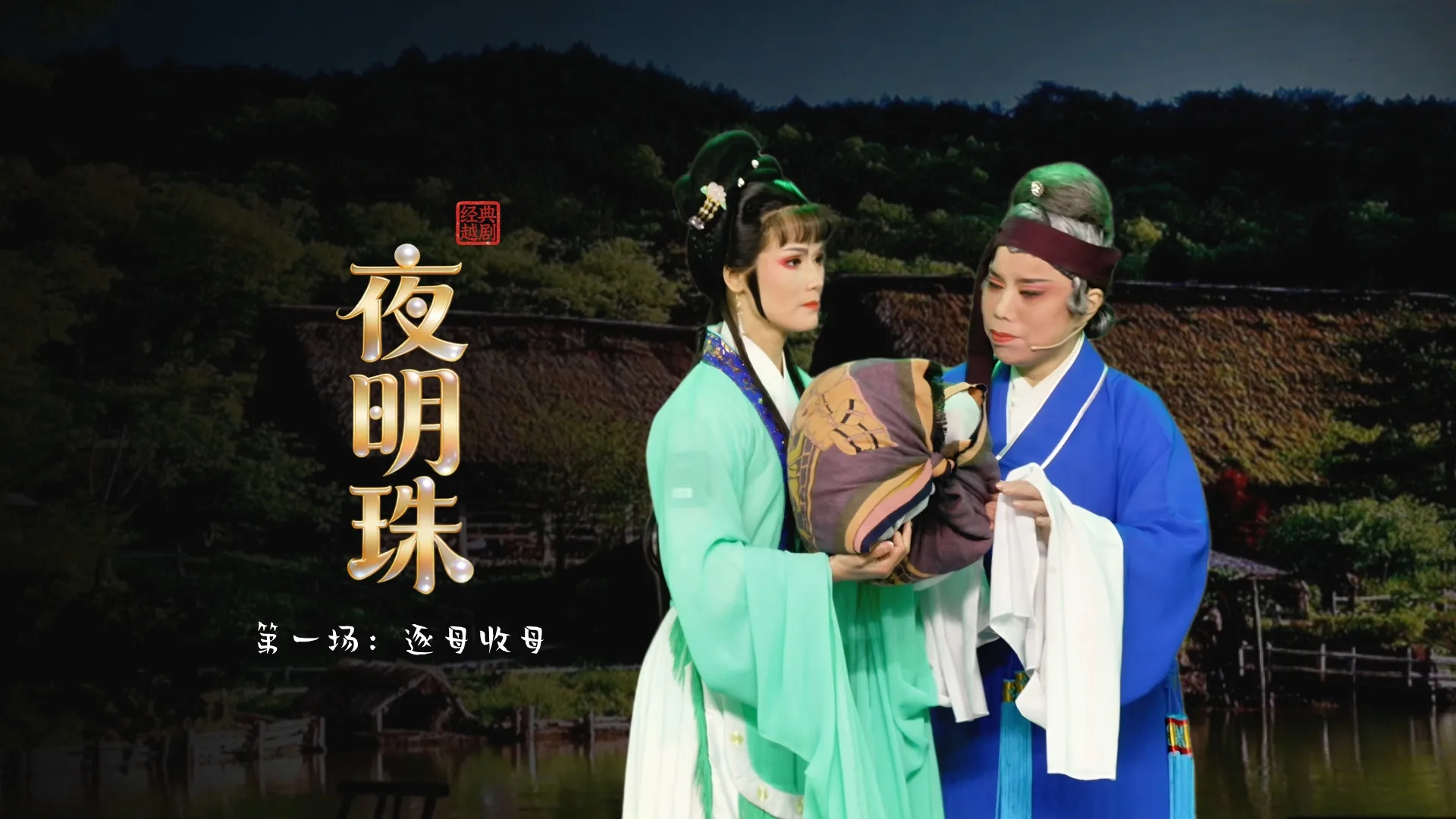 视频封面