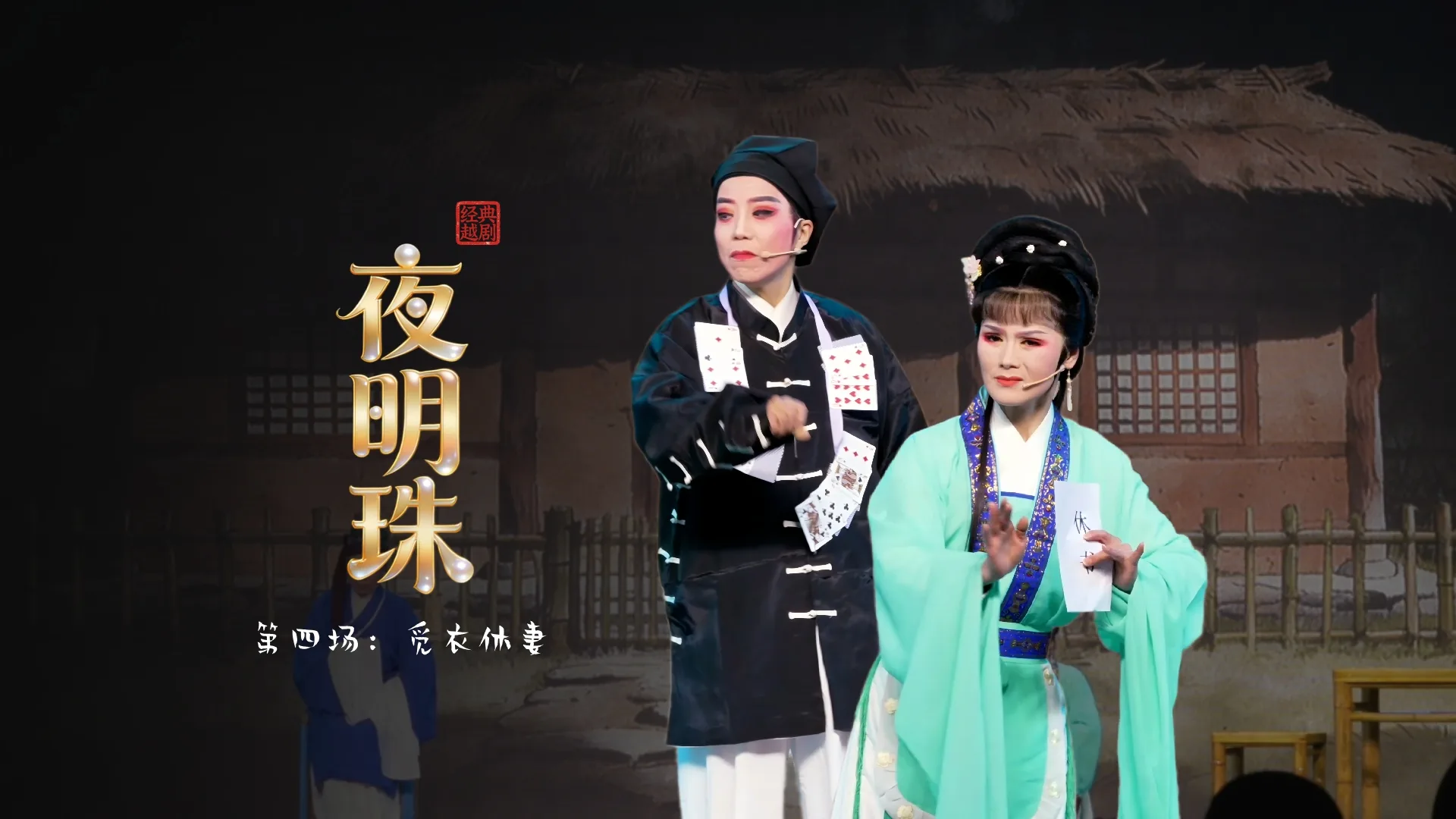 视频封面