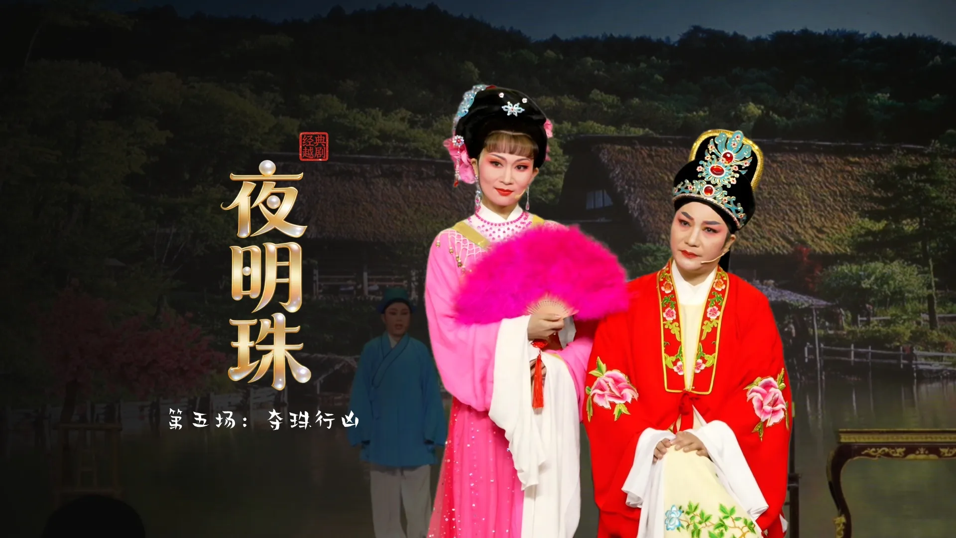 视频封面