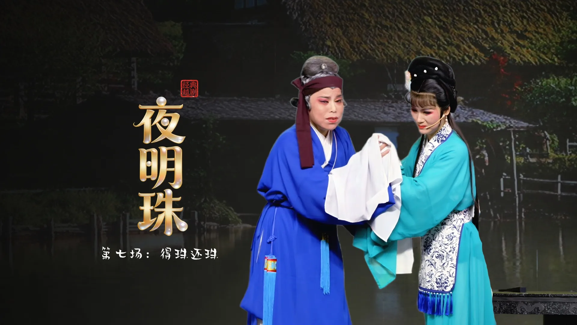 视频封面