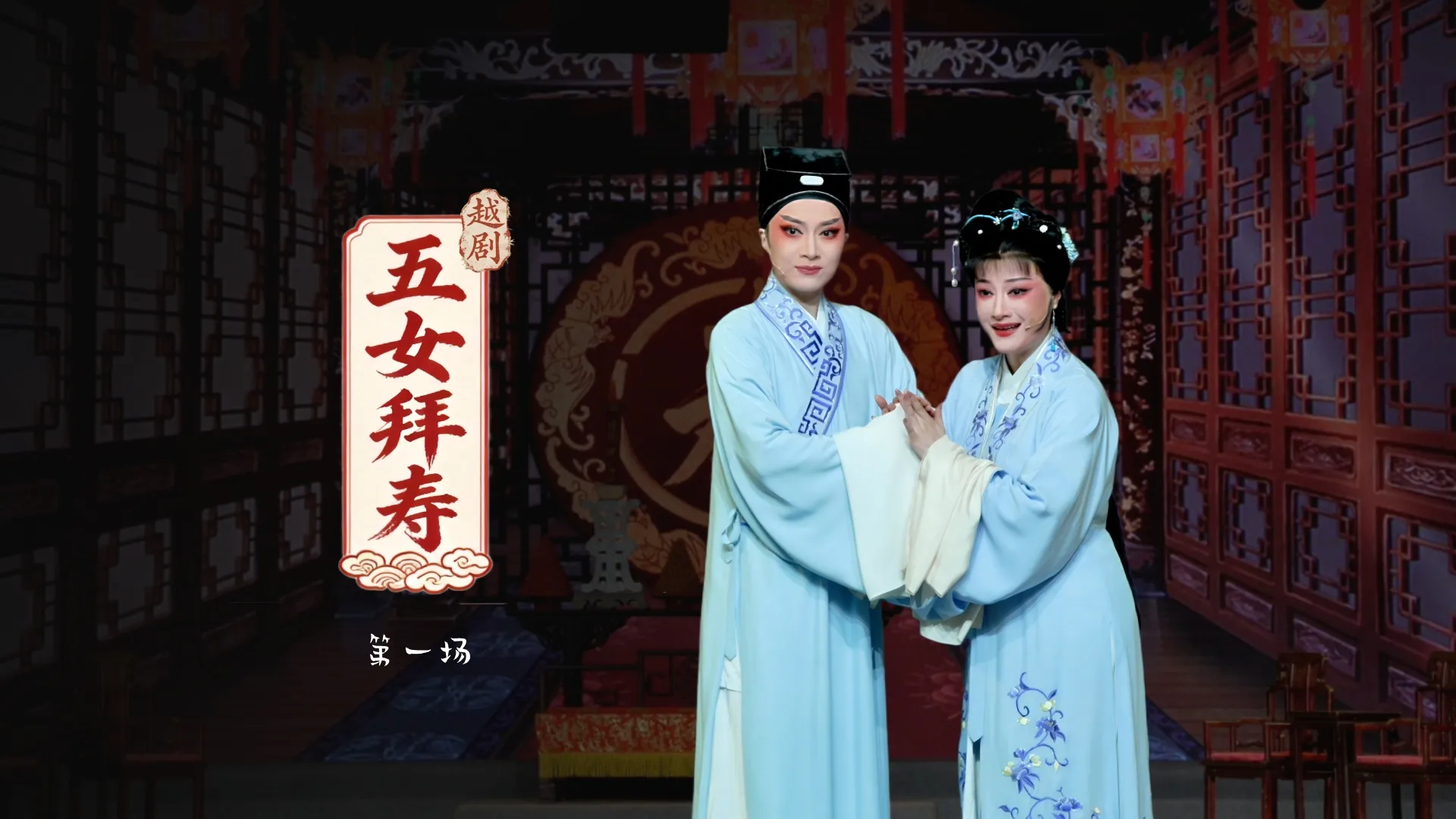 视频封面