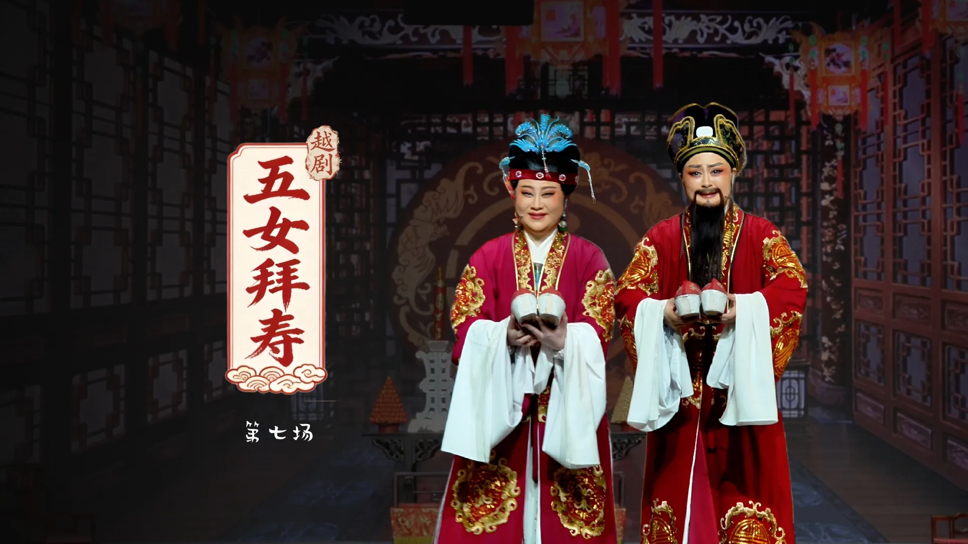 视频封面