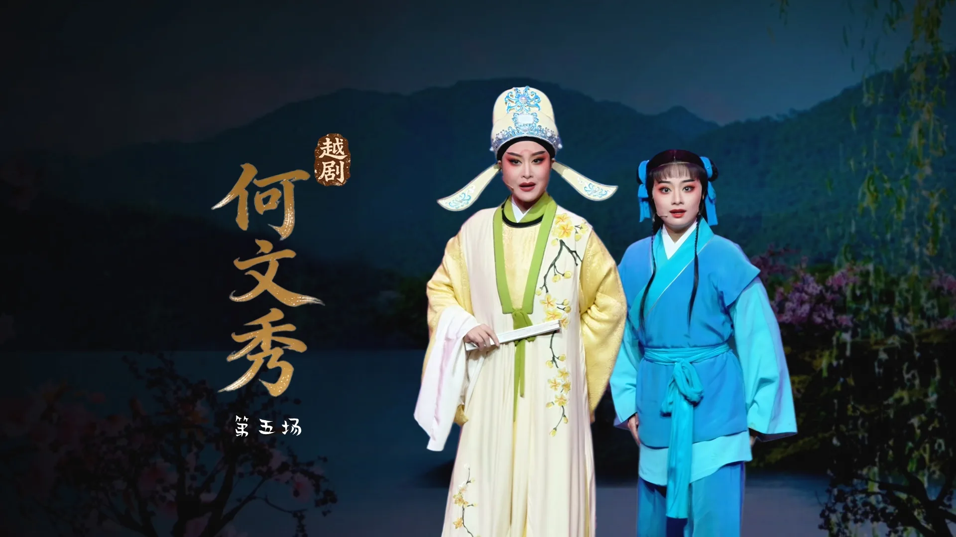 视频封面