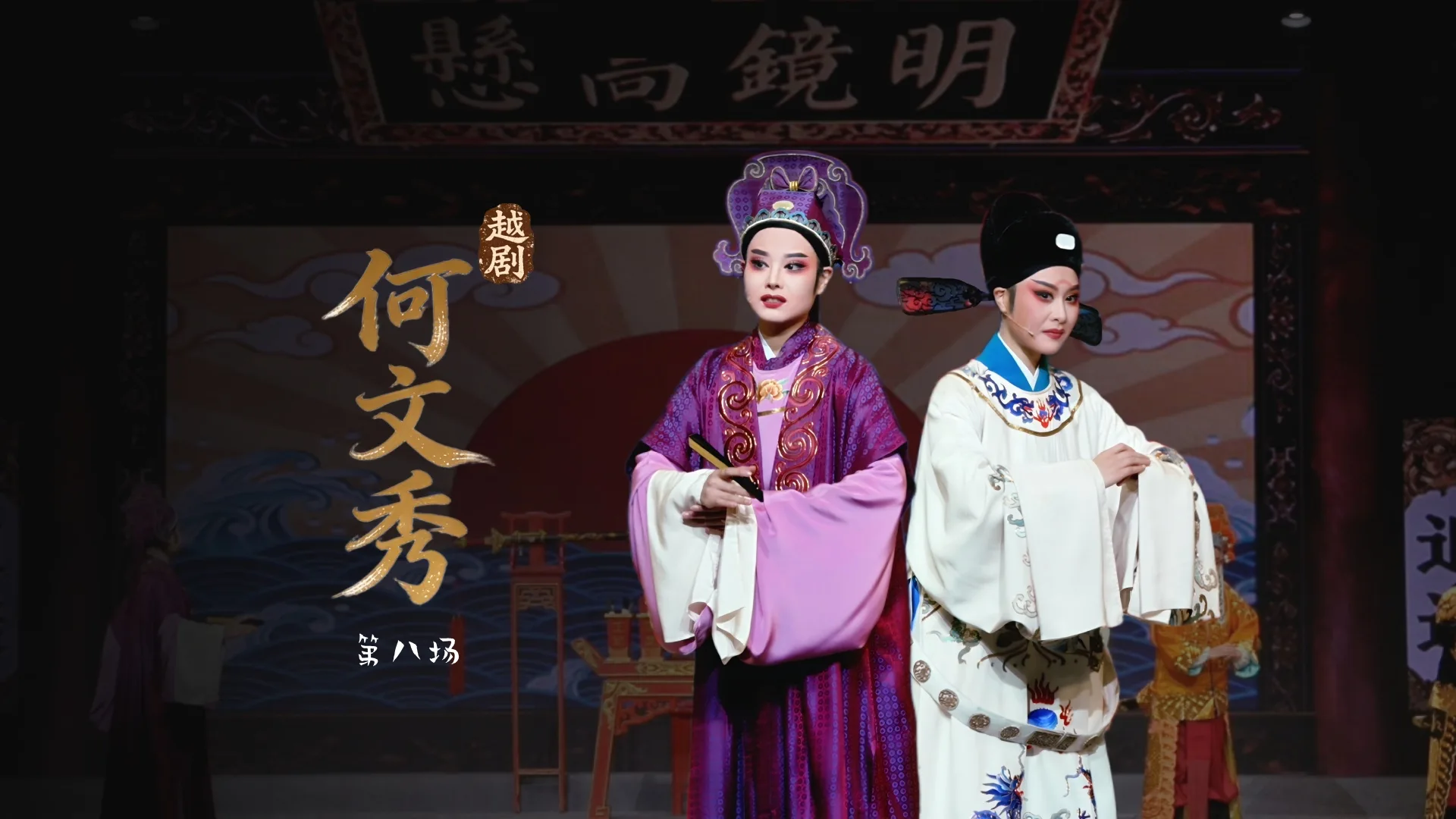 视频封面