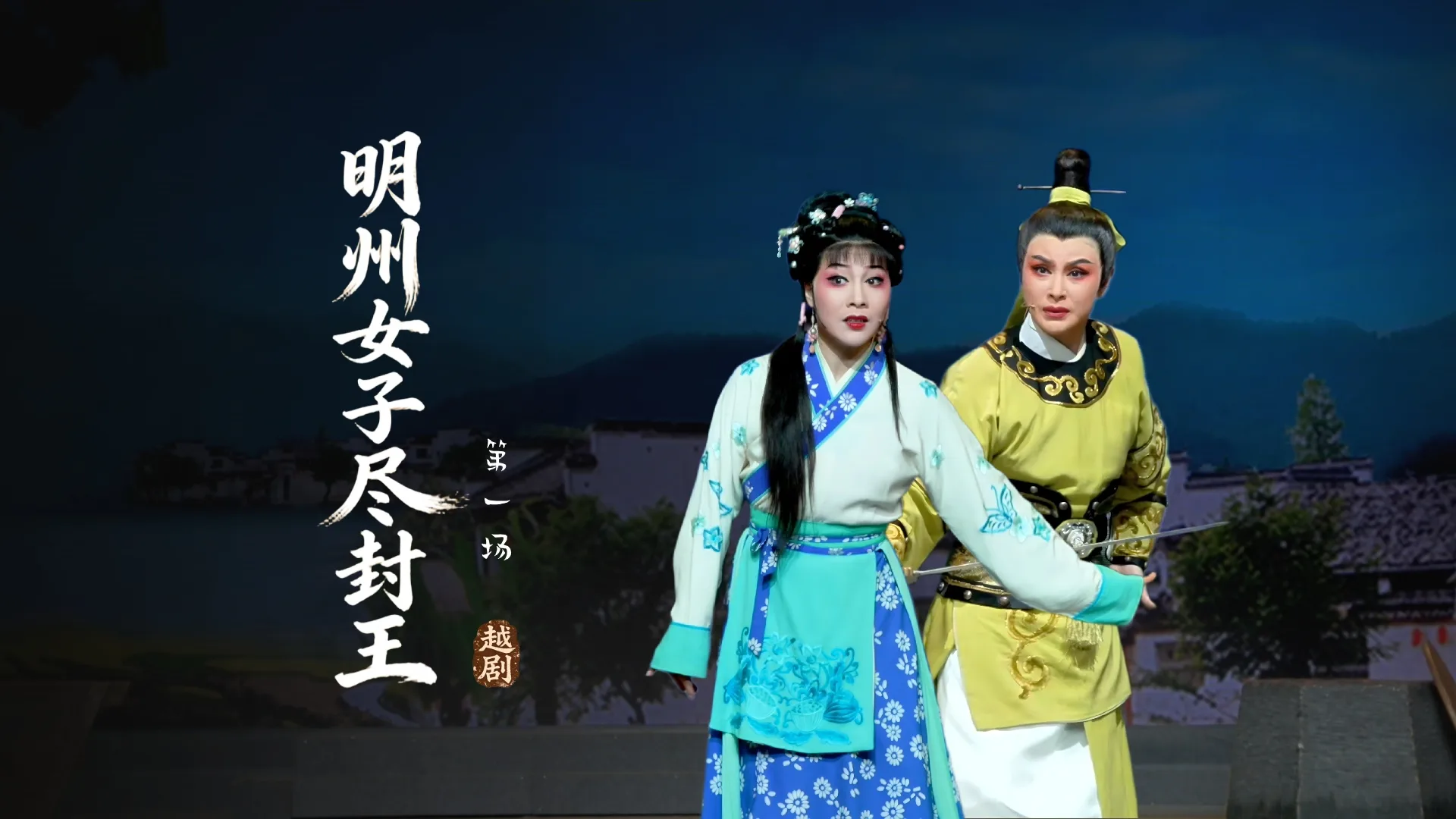 视频封面