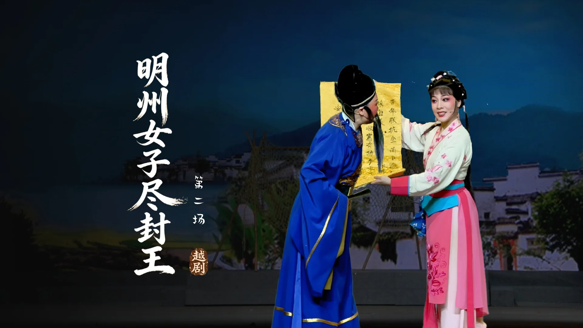 视频封面