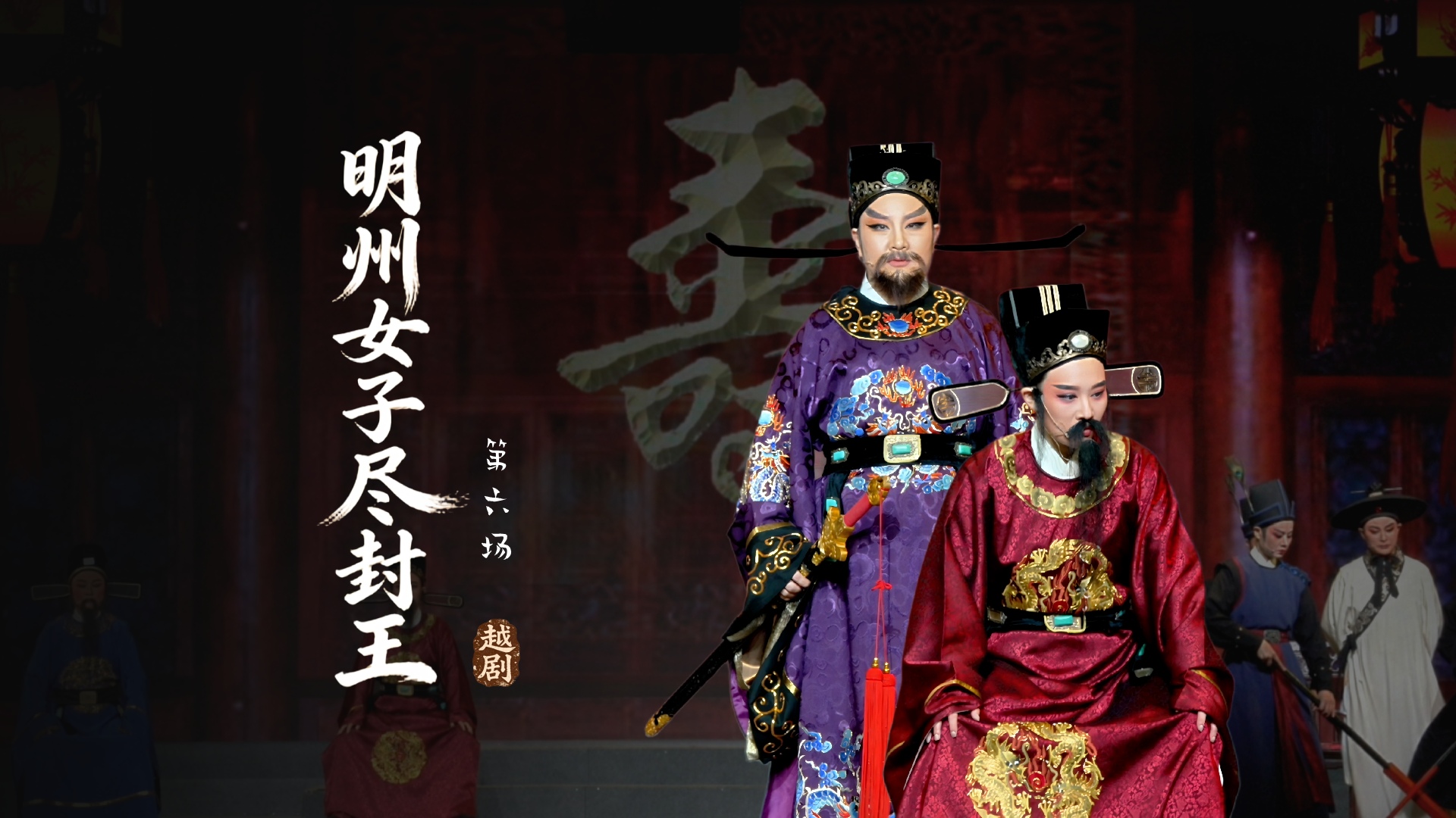 视频封面