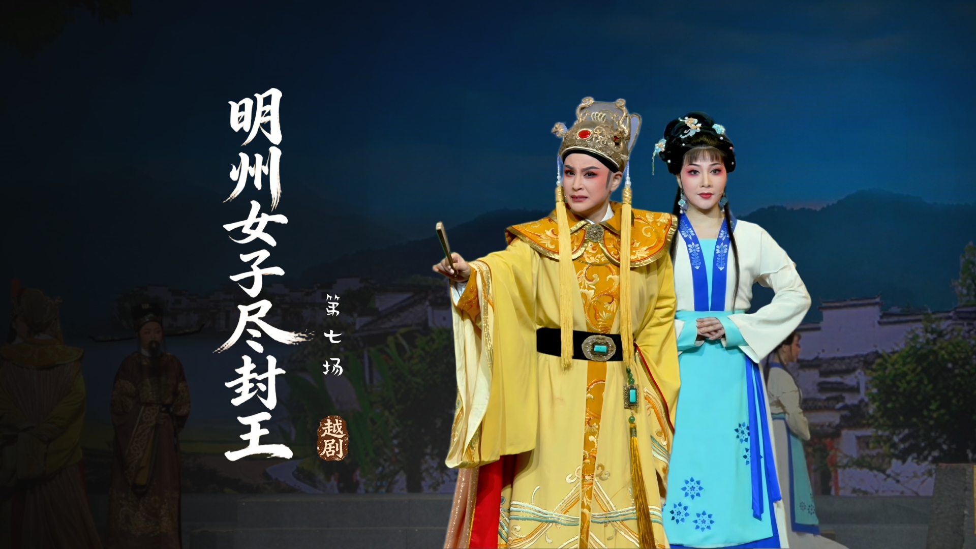 视频封面