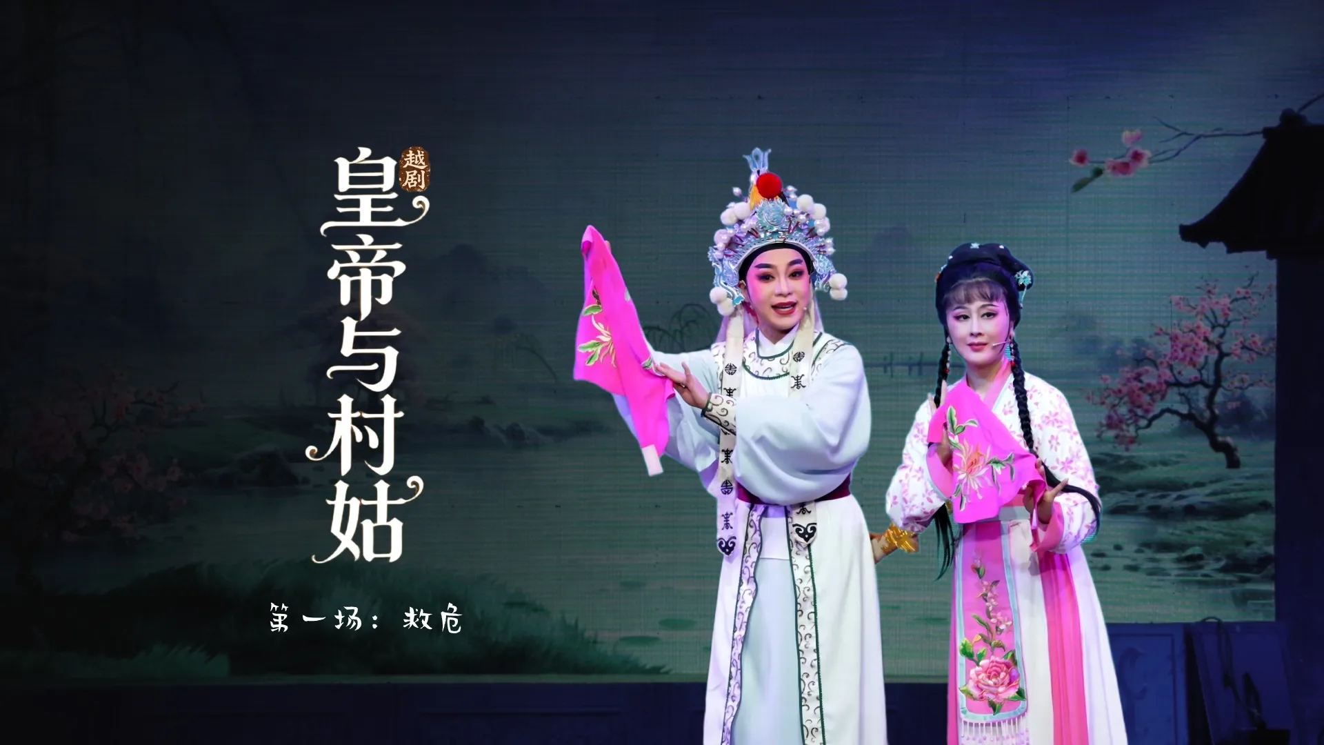视频封面