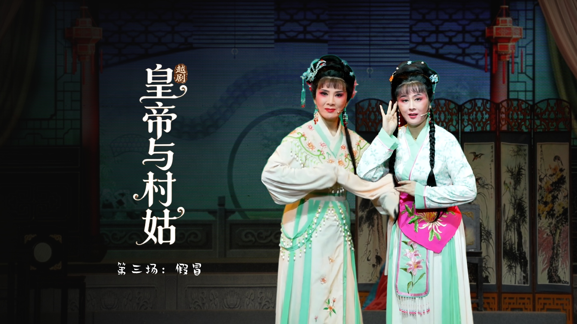 视频封面