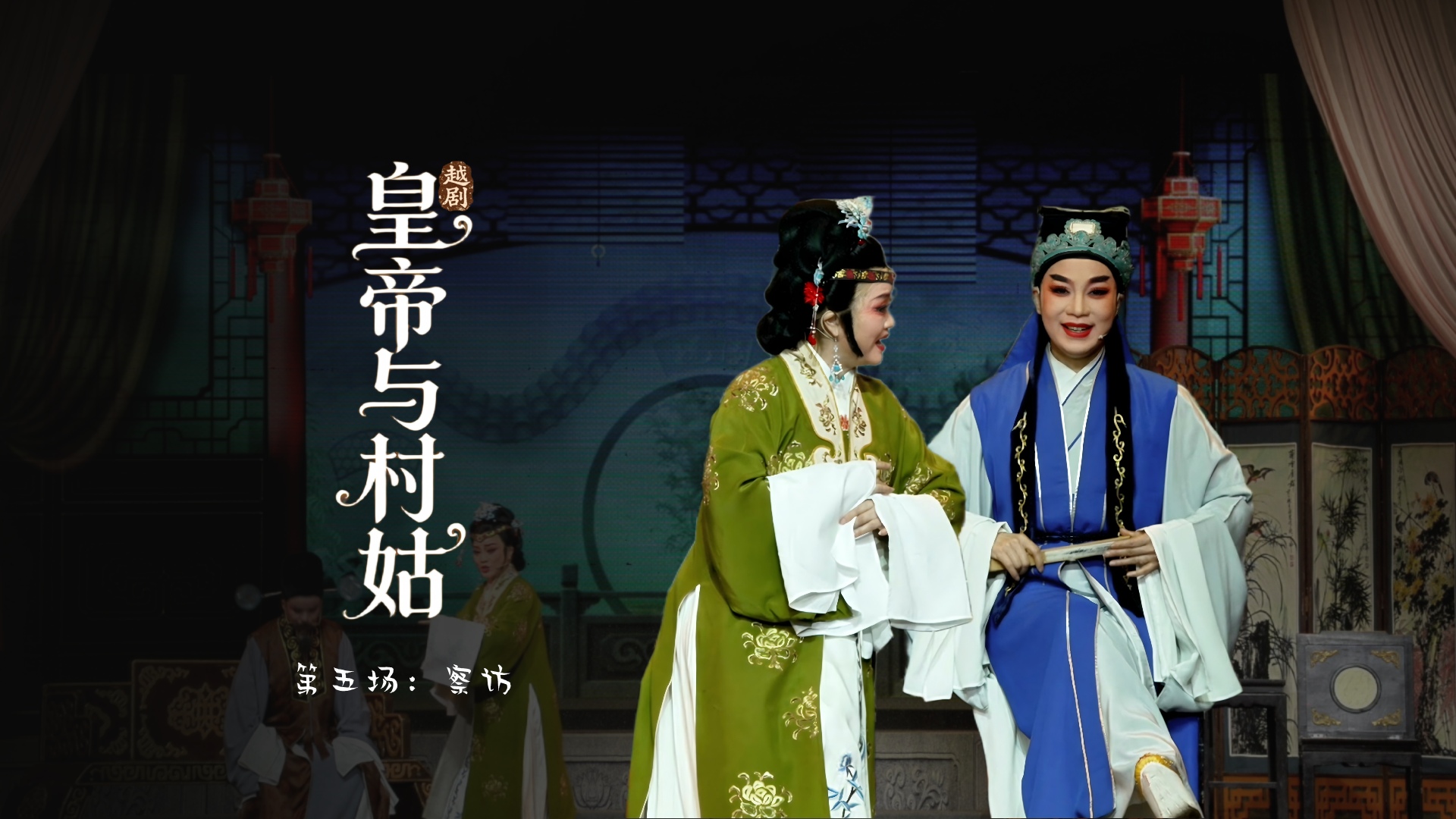 视频封面