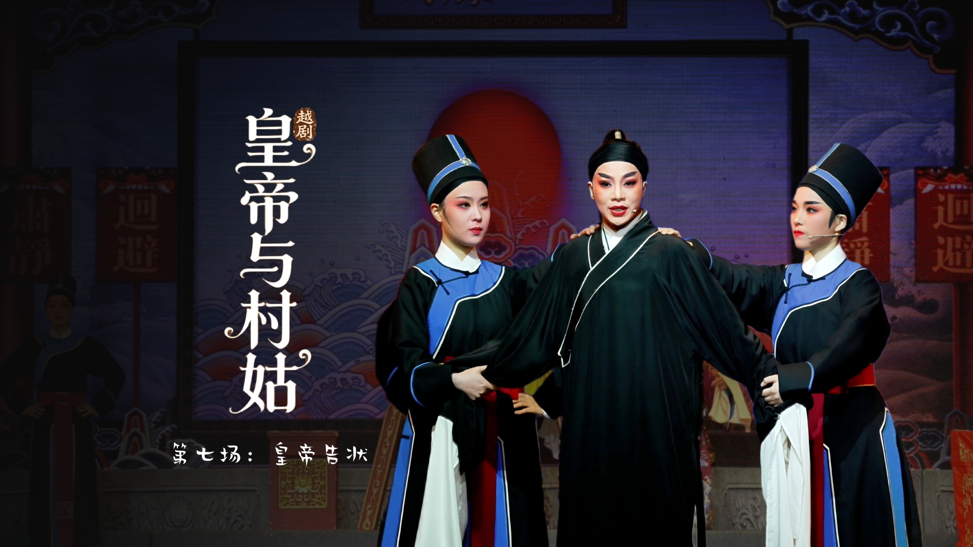 视频封面