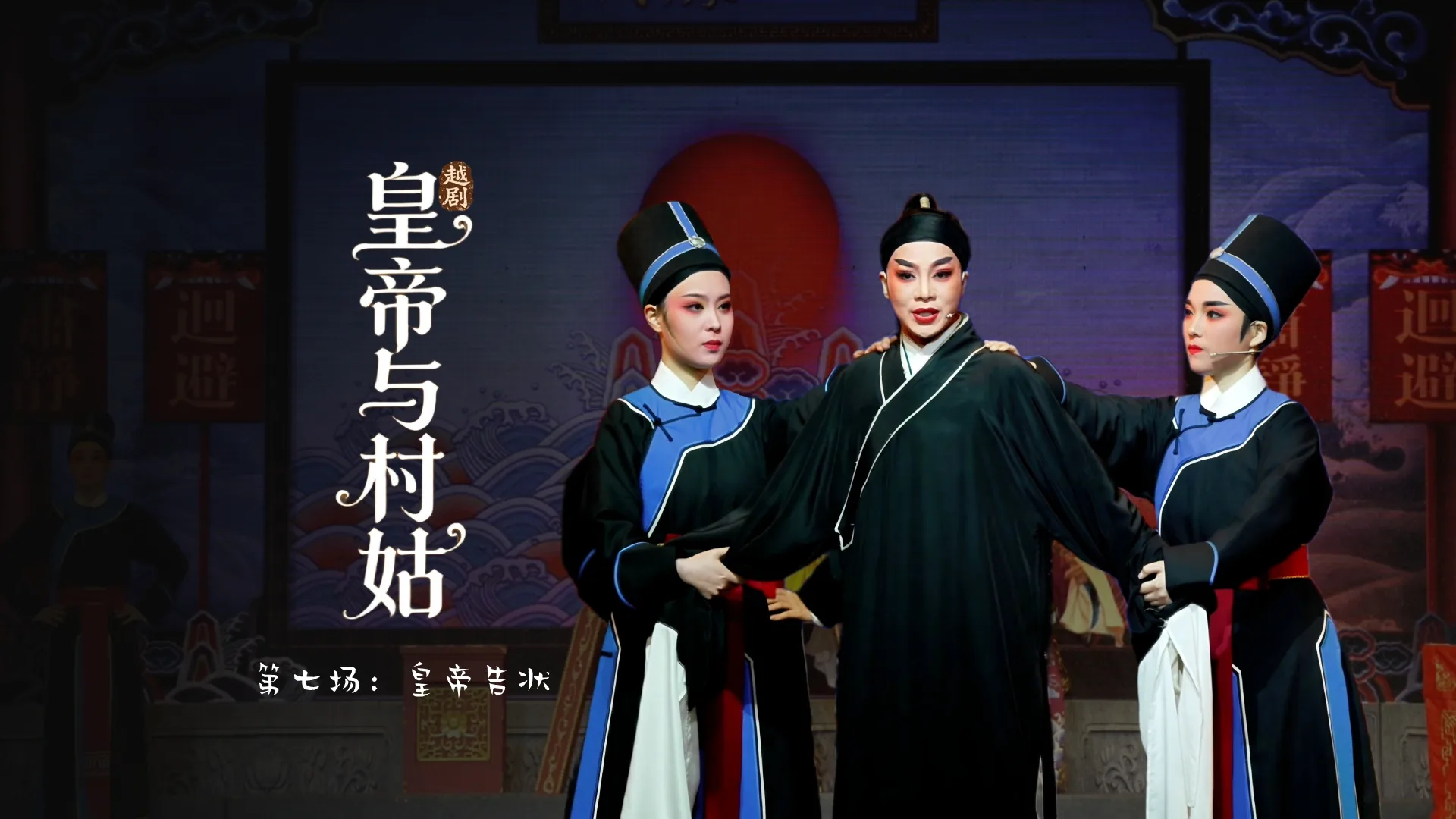 视频封面