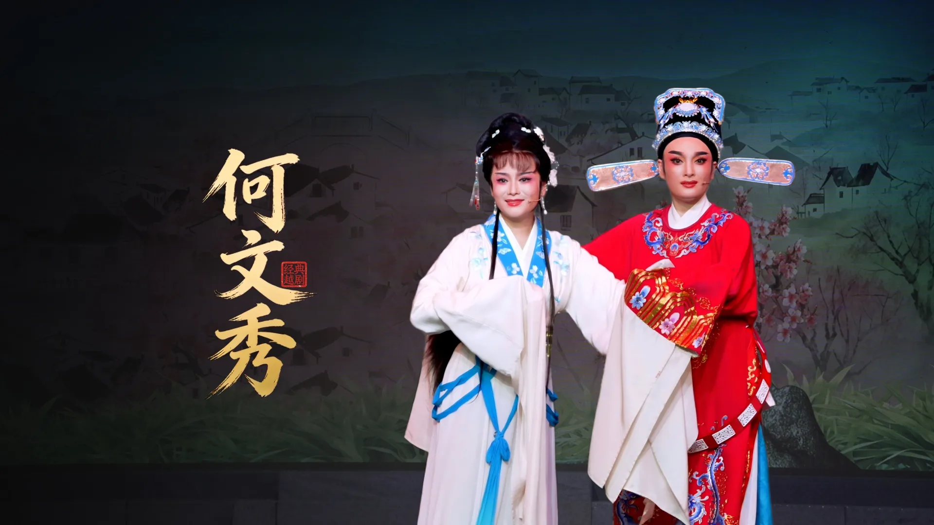 视频封面