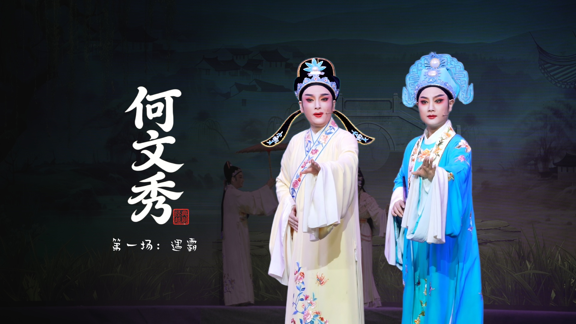 视频封面