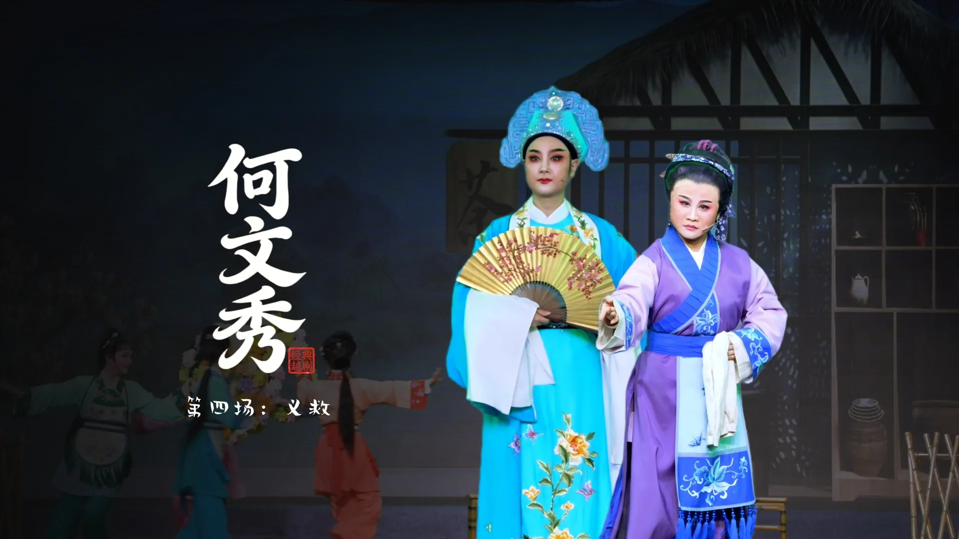 视频封面