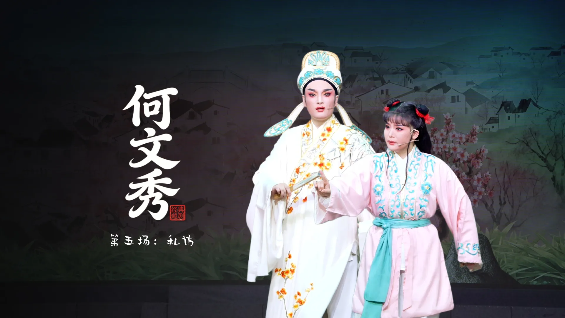 视频封面