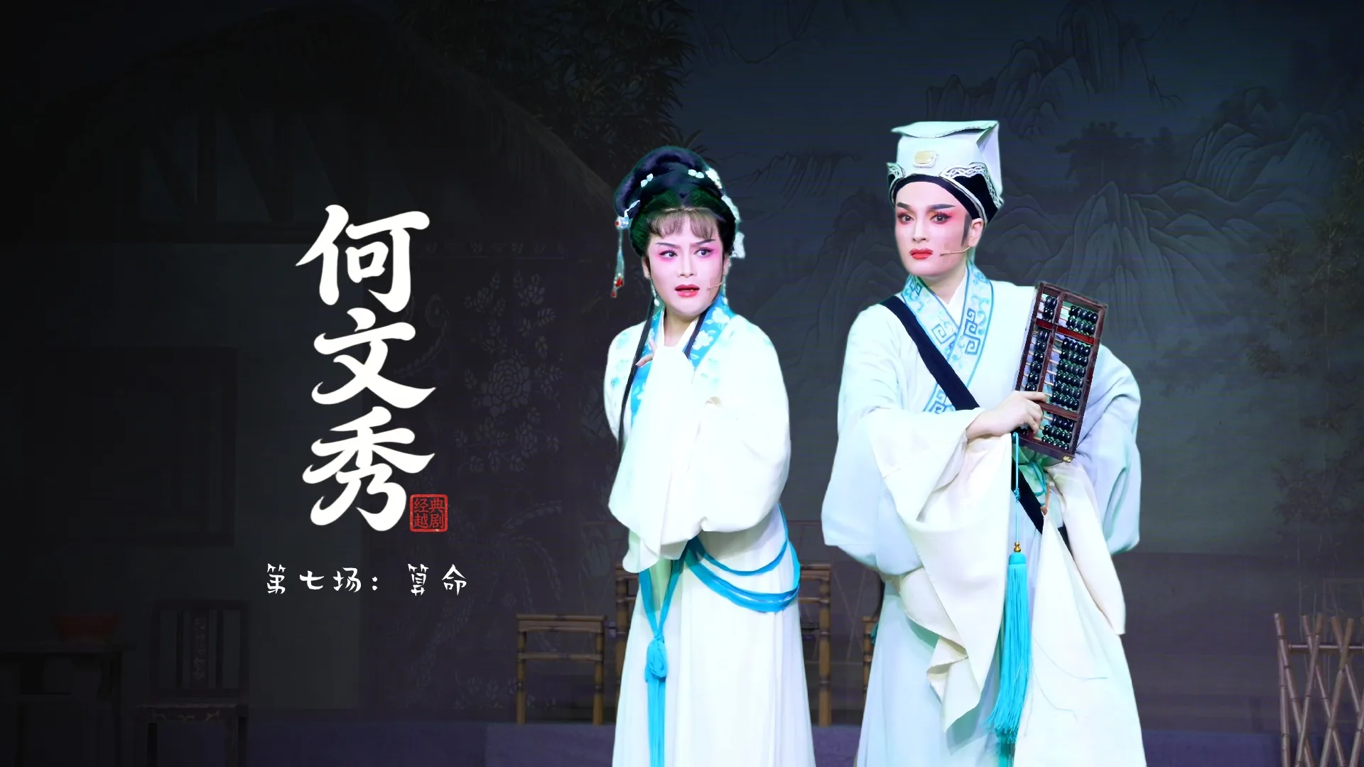 视频封面
