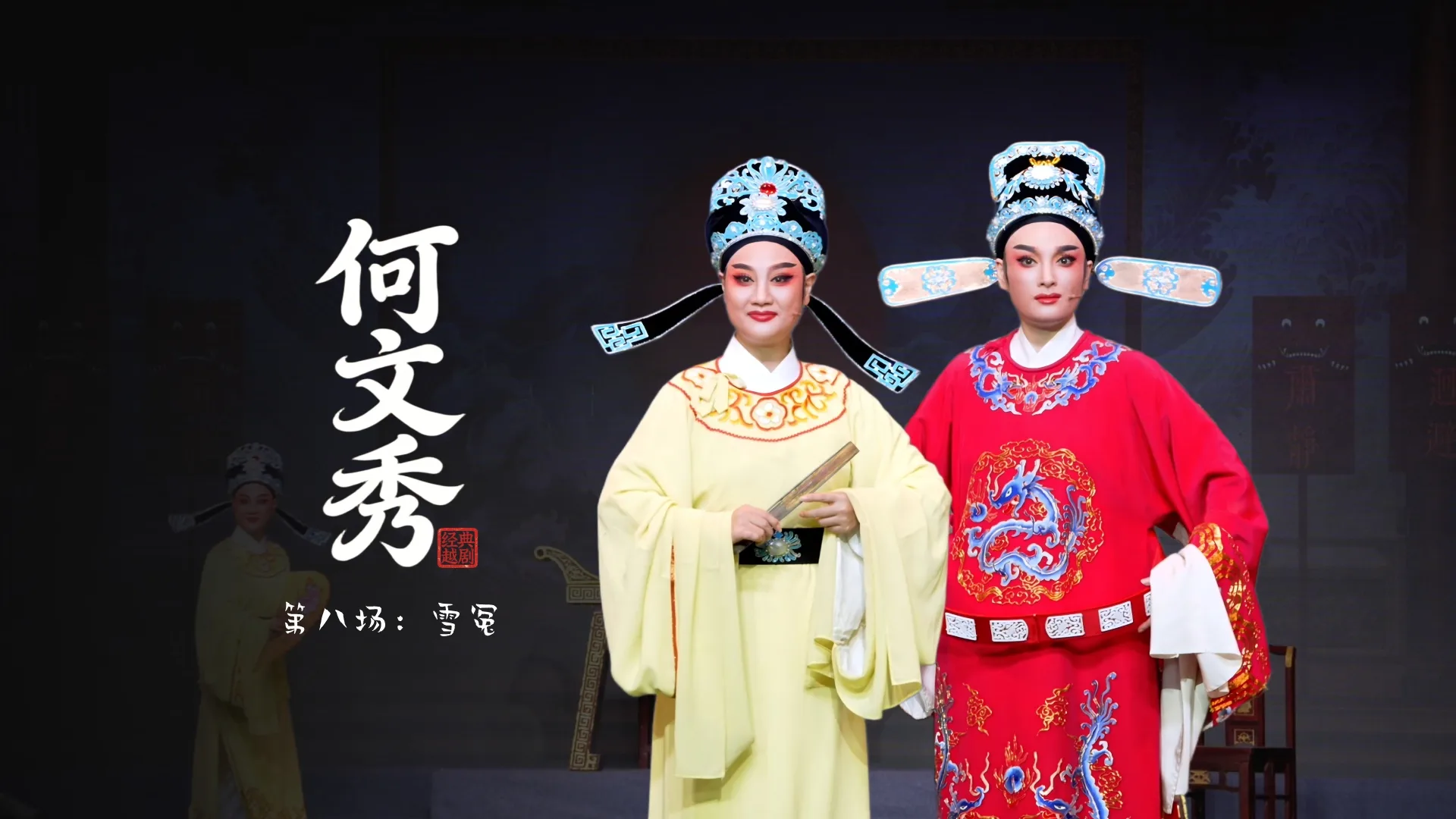 视频封面
