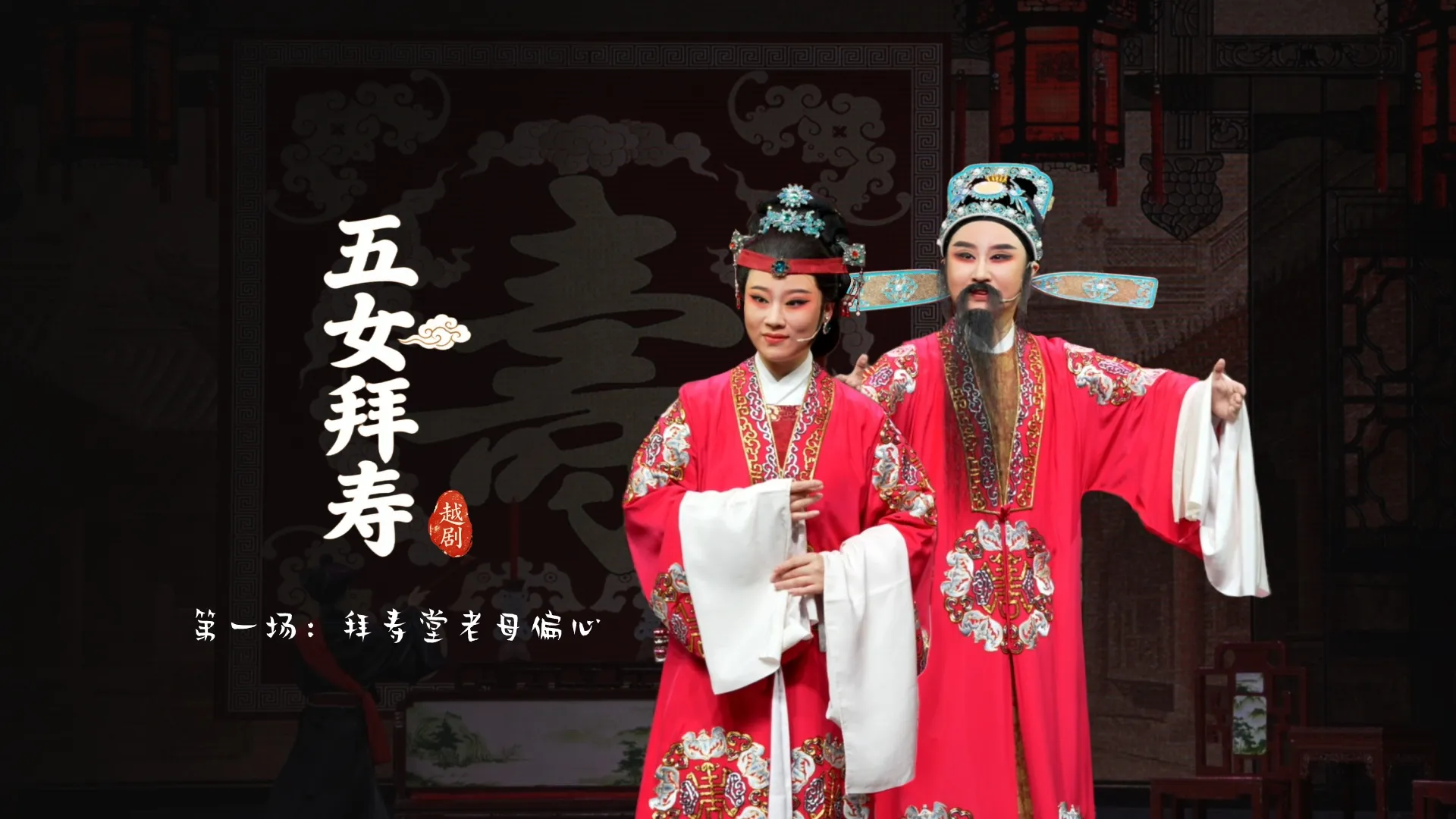 视频封面