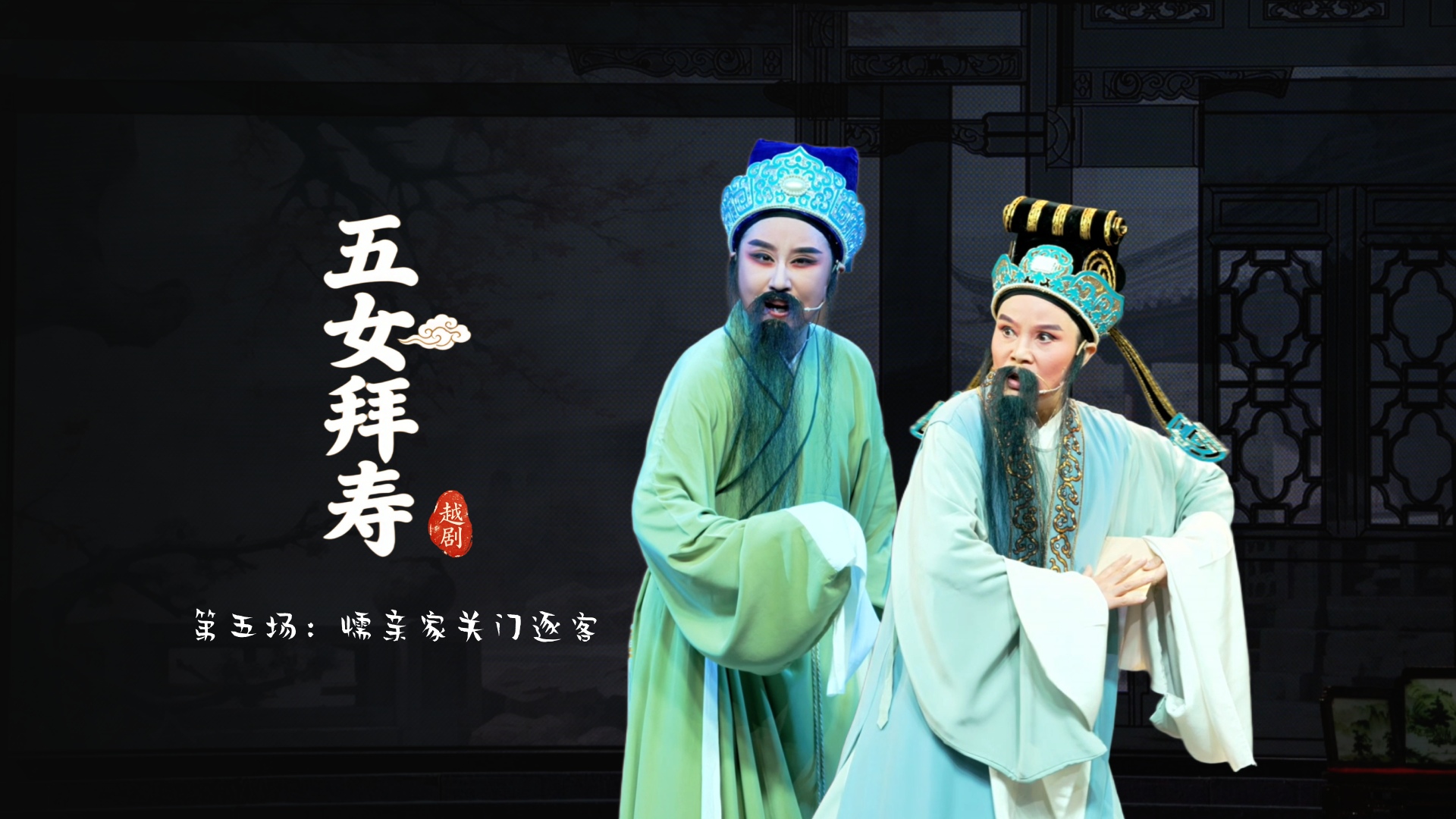 视频封面
