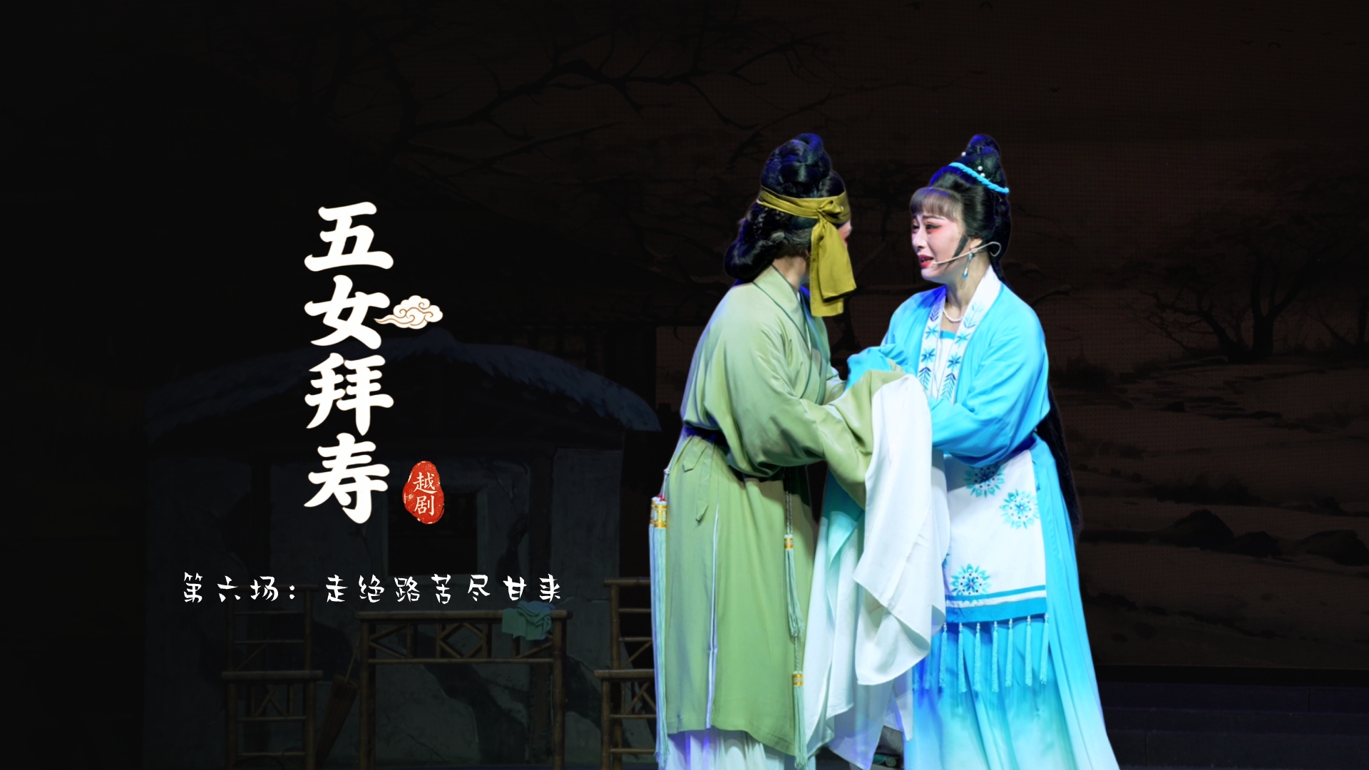 视频封面