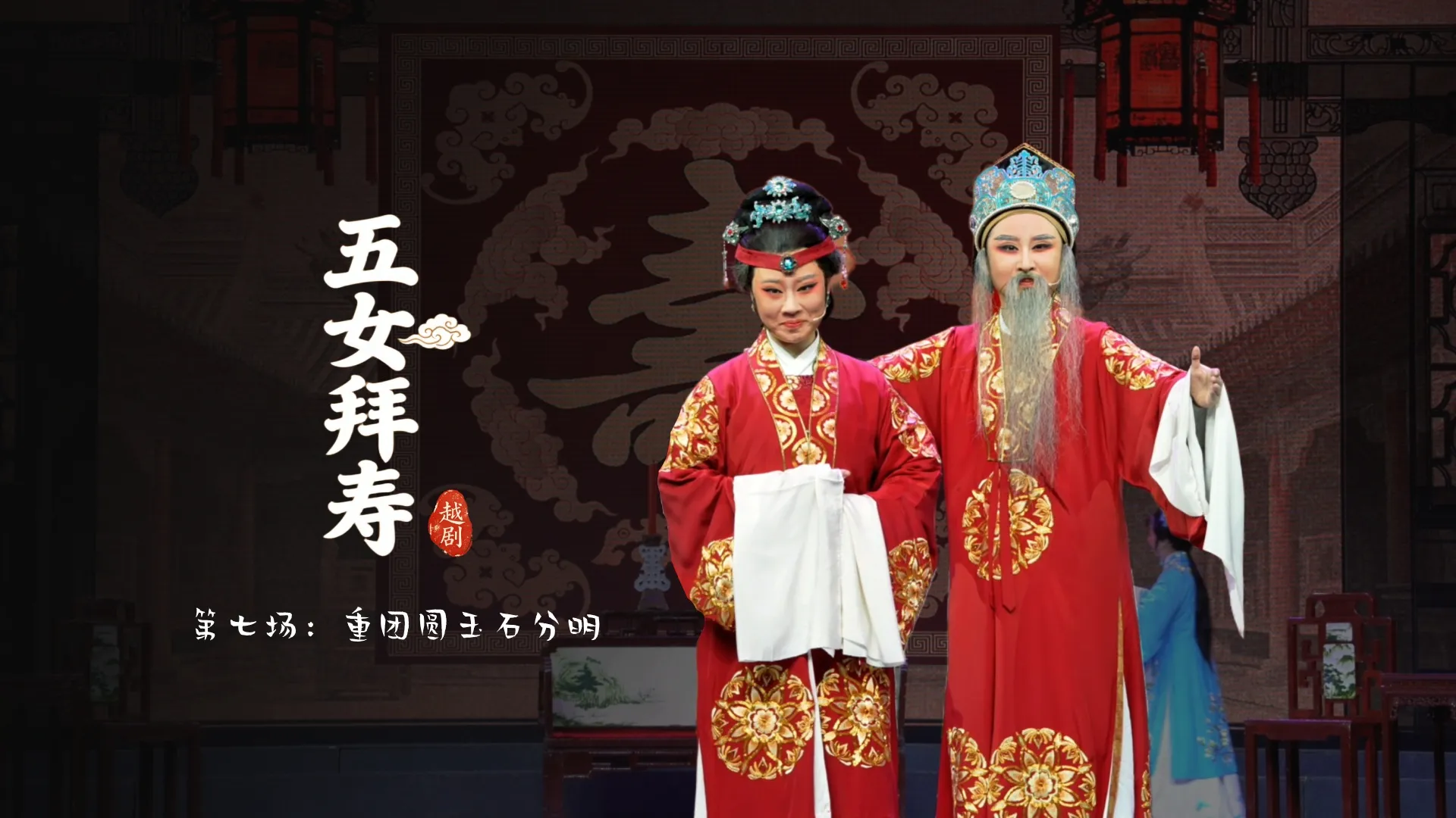 视频封面