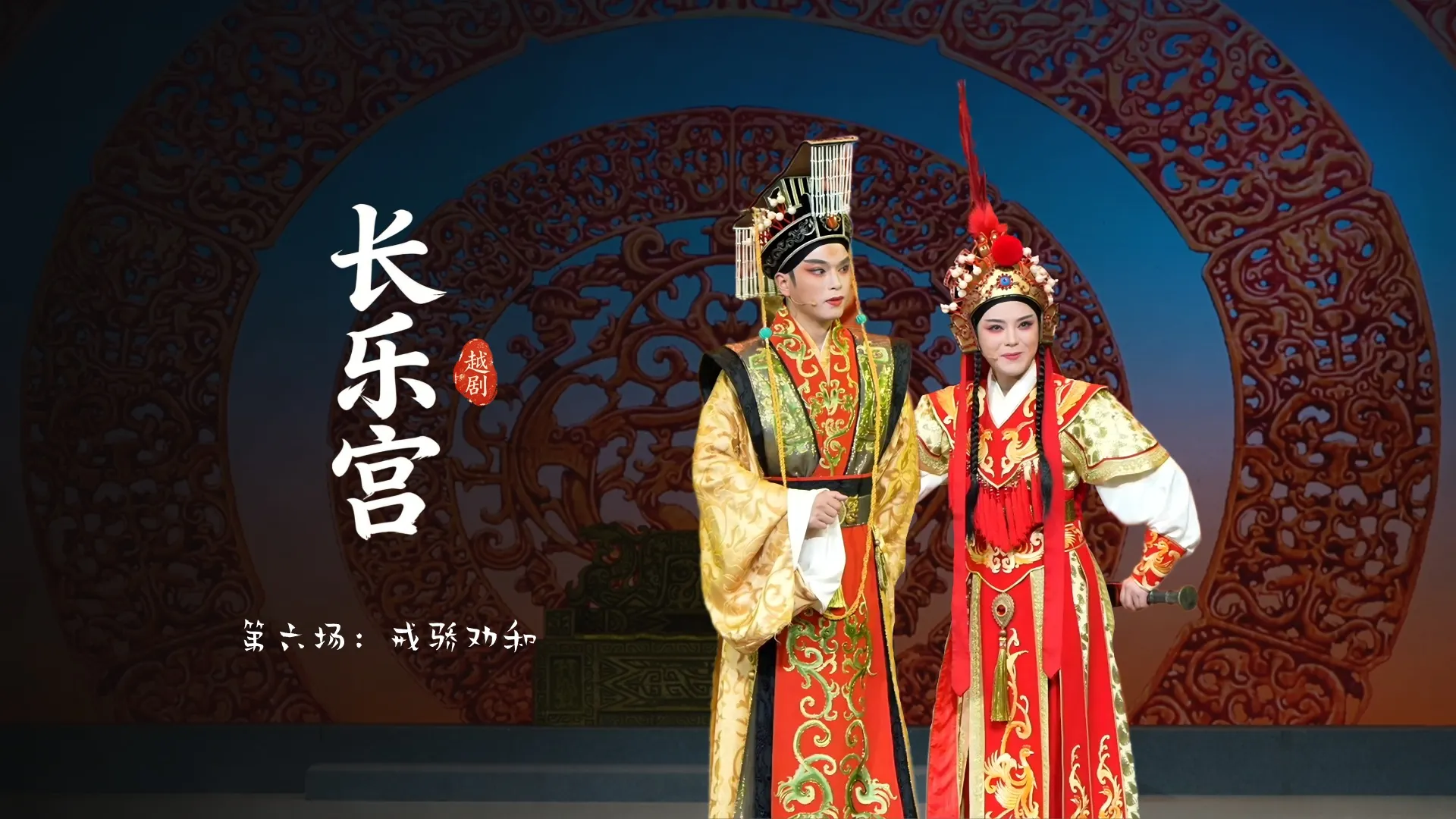 视频封面