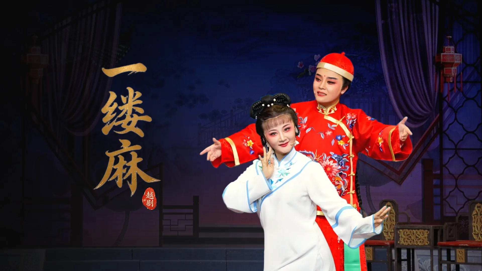 视频封面