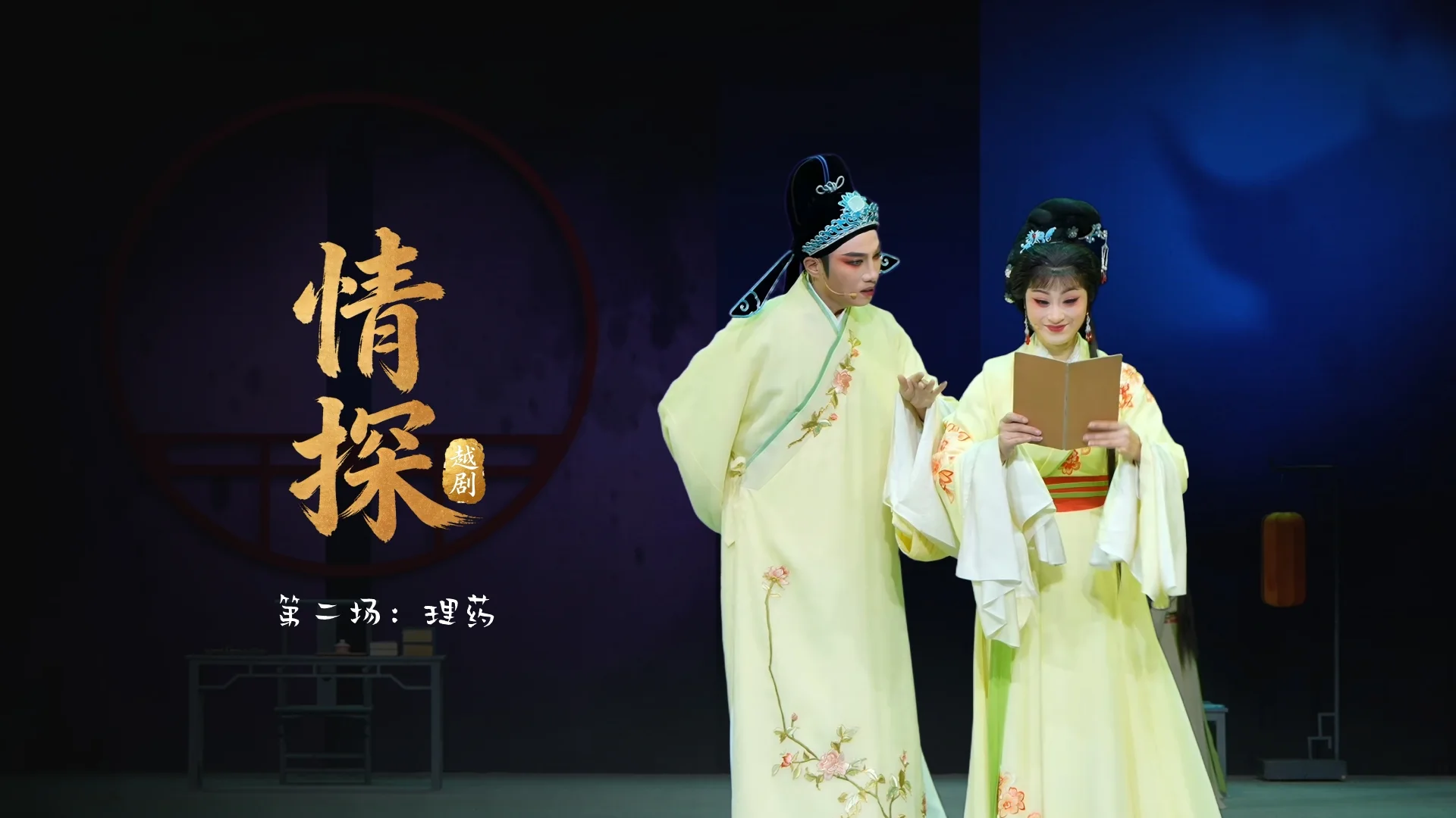 视频封面