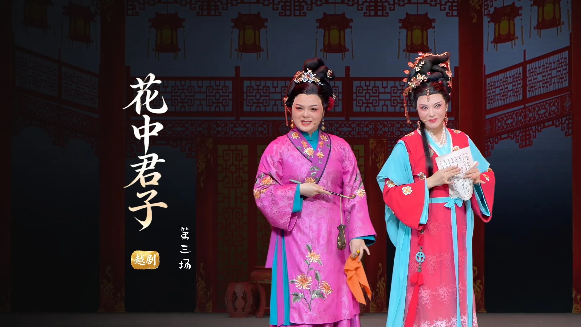 视频封面