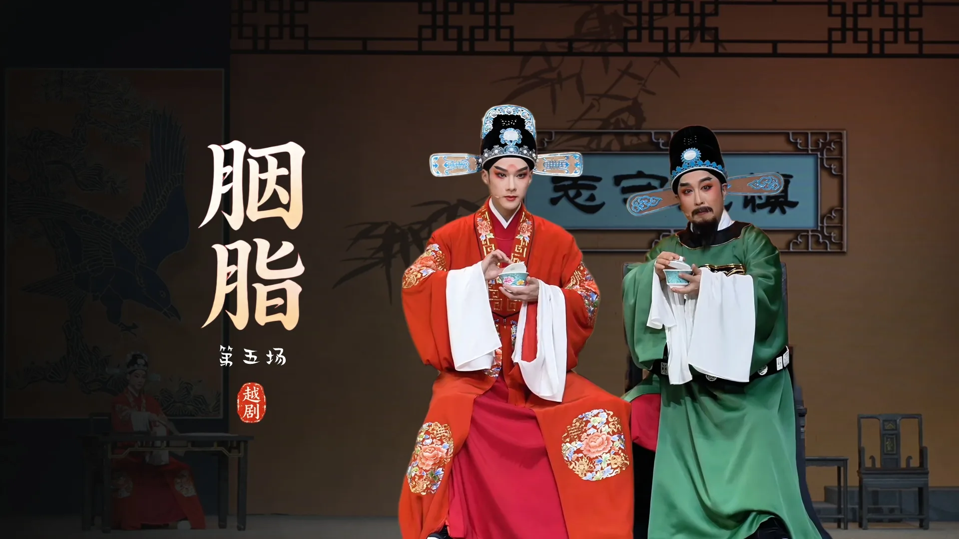 视频封面