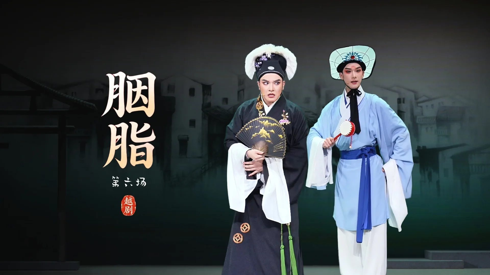 视频封面