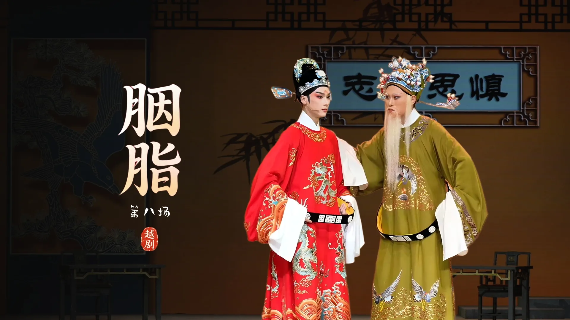 视频封面