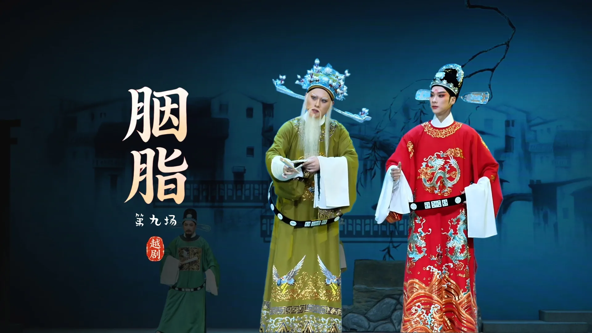 视频封面