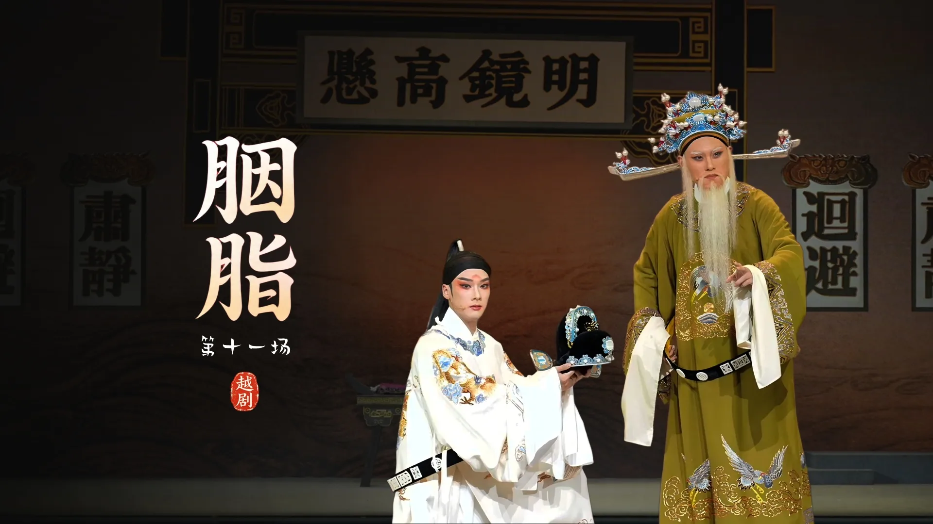 视频封面