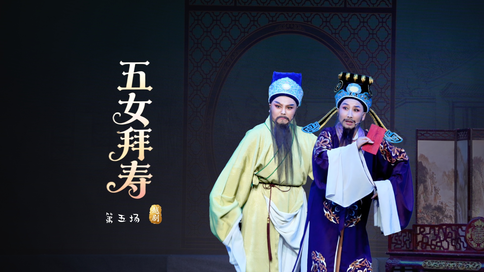 视频封面