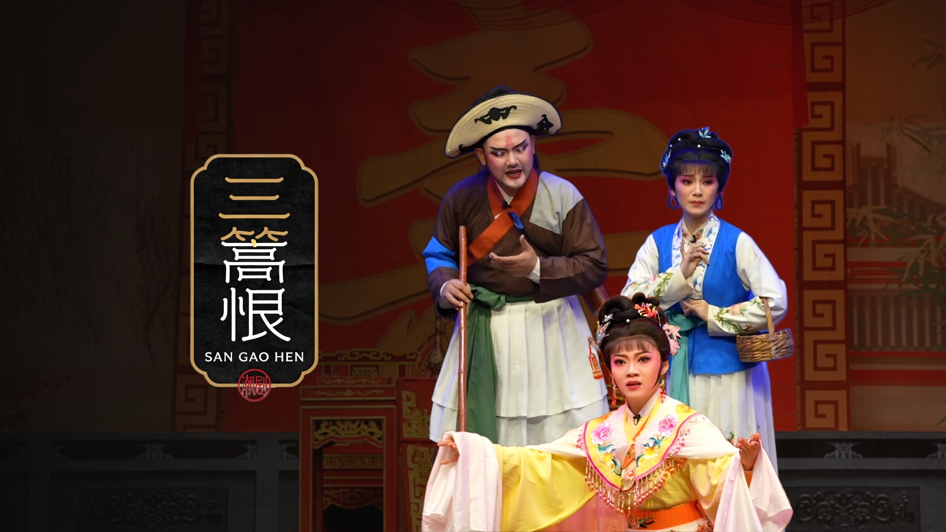 视频封面