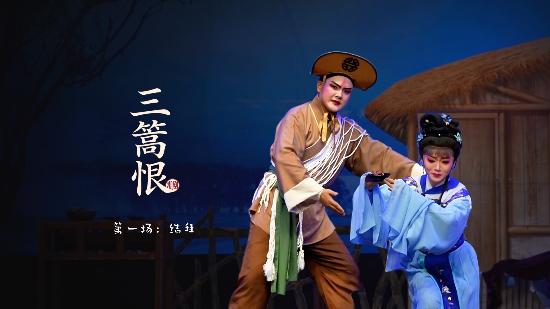 视频封面