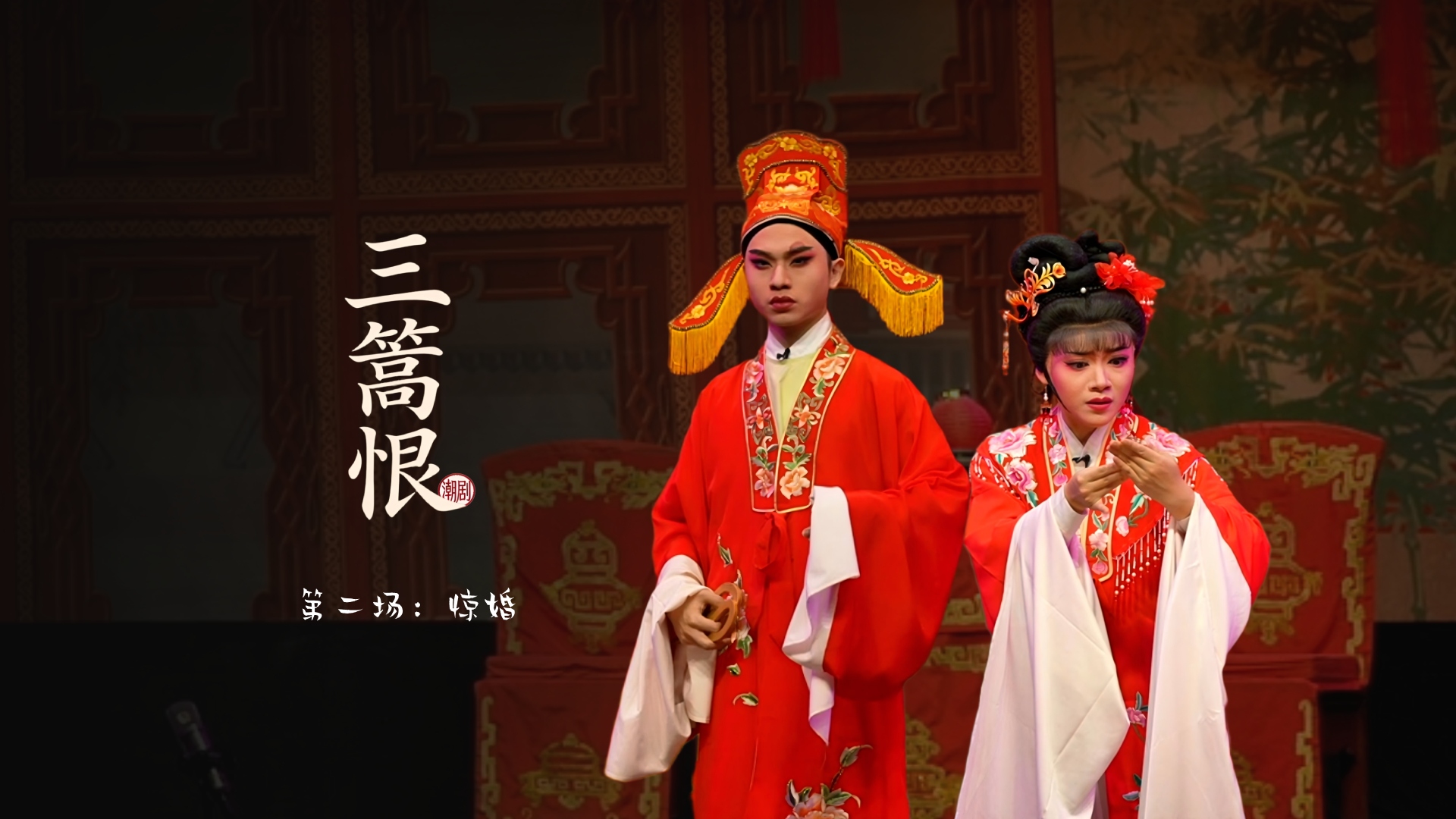 视频封面