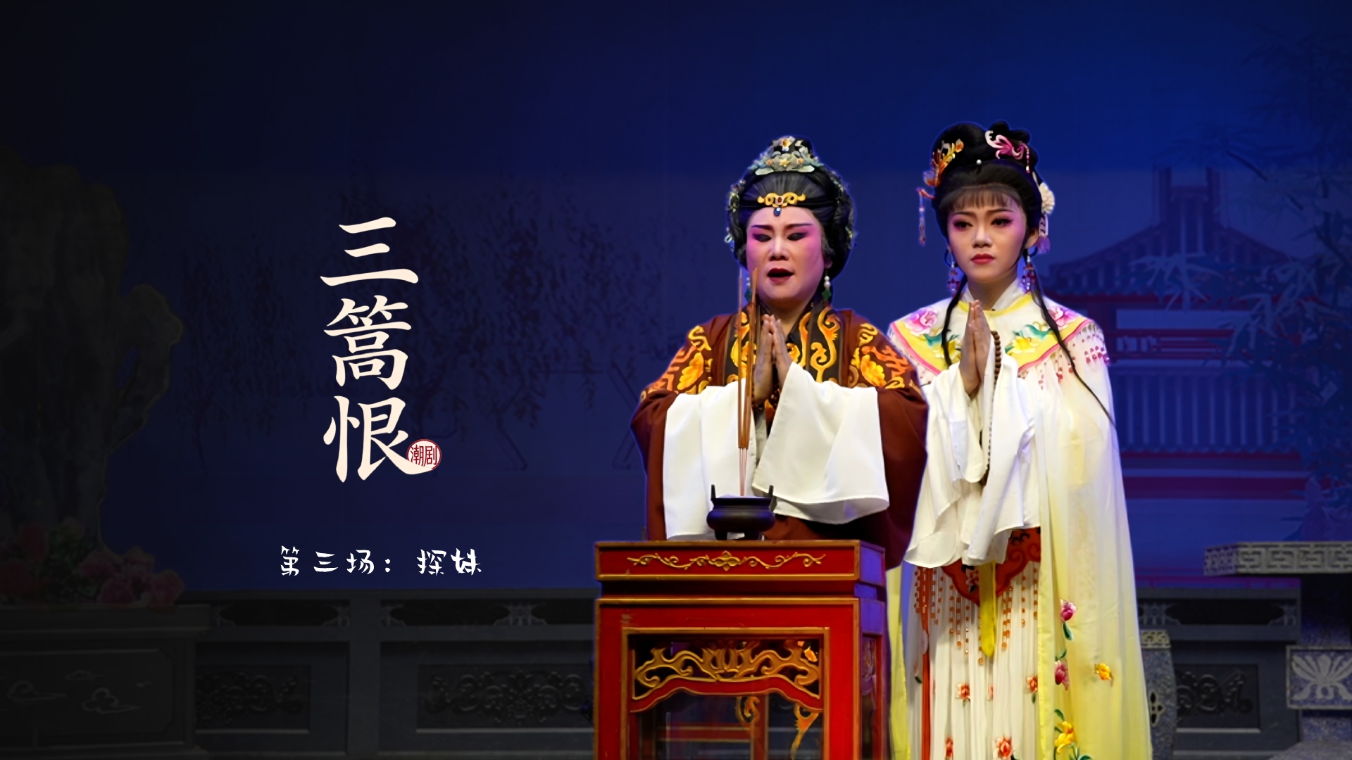 视频封面