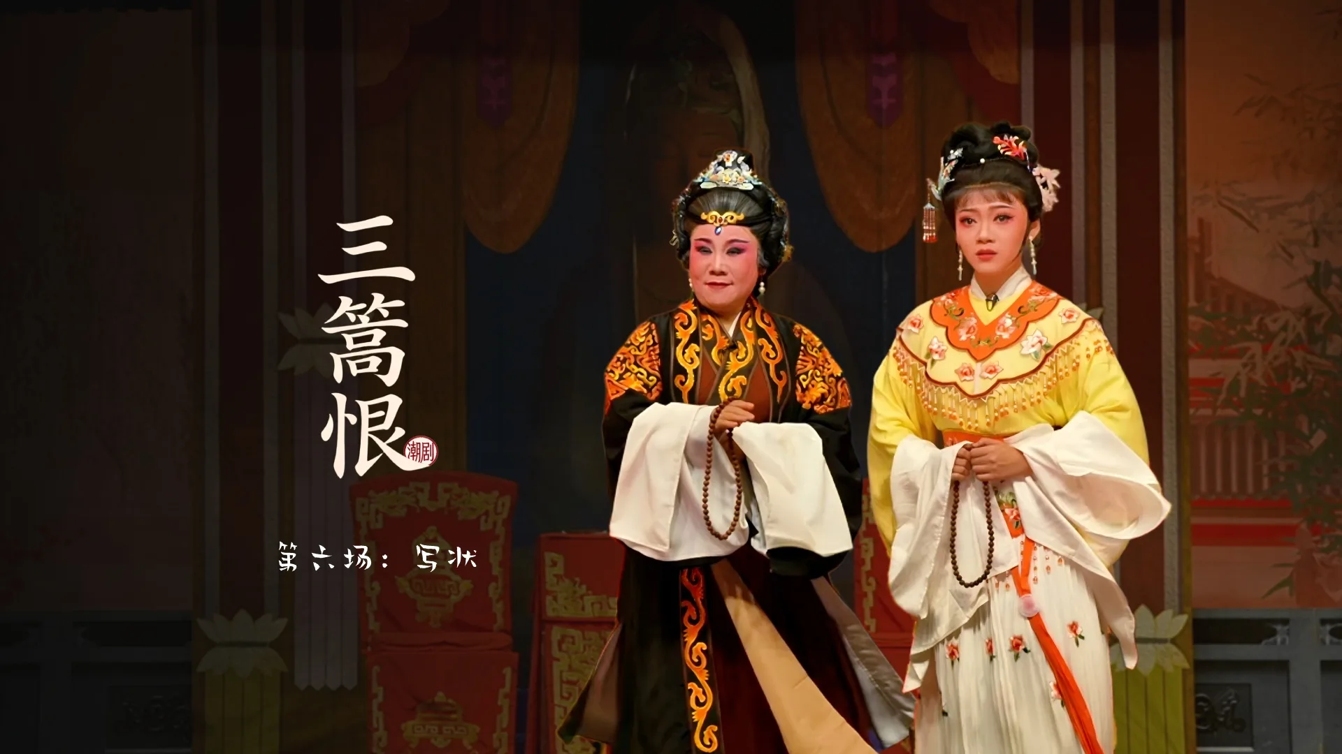 视频封面
