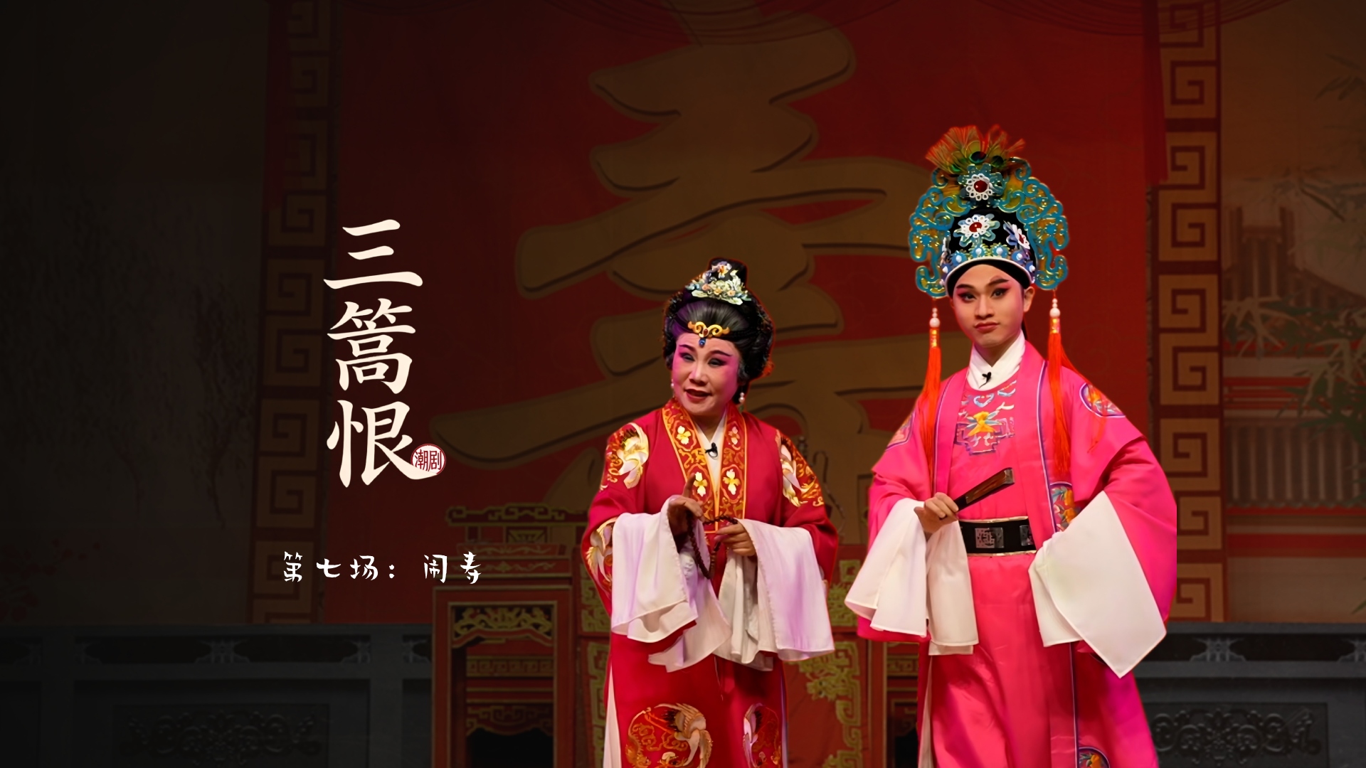 视频封面
