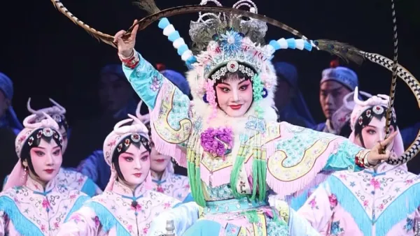 浙婺《穆桂英》