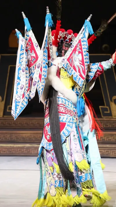 浙婺《穆桂英》