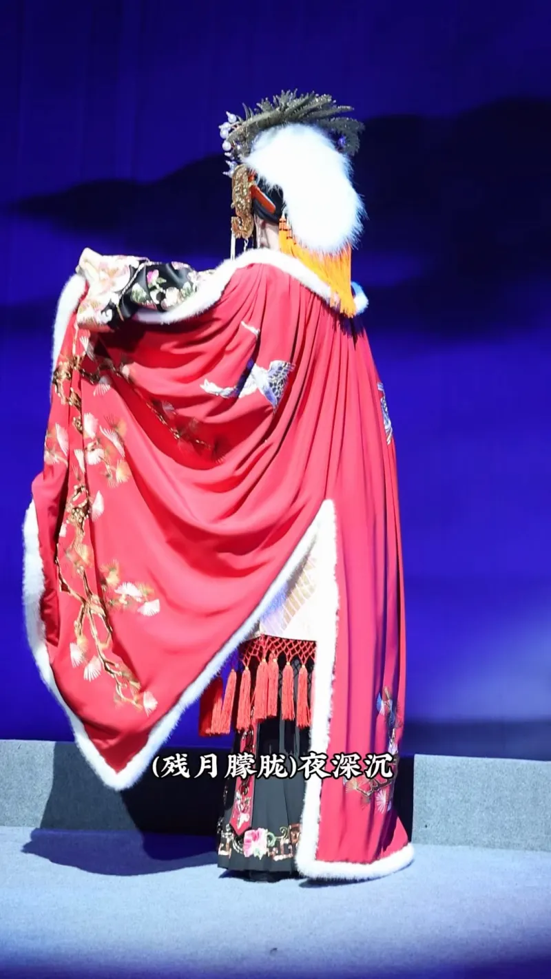 义婺《三关明月》