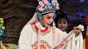 十九年一梦今方醒【金殿认子】